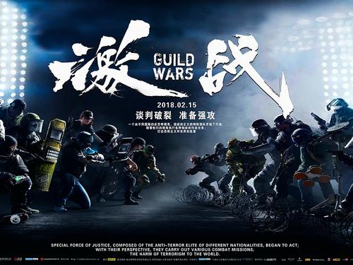 韦德尔应用技术大学市场开发文凭证书